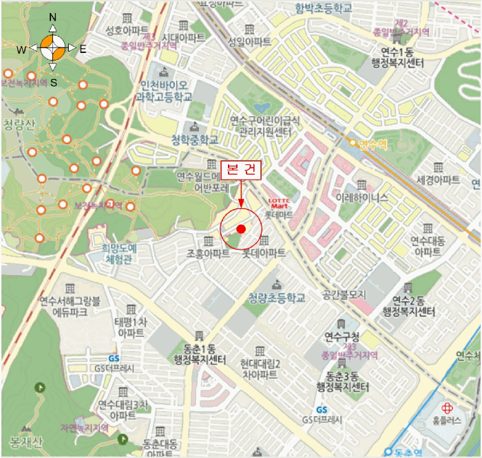물건 사진 5