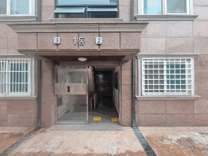 물건 사진 7