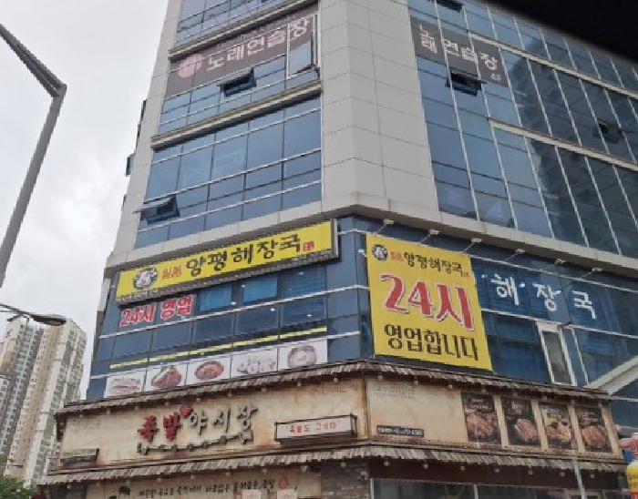 물건 사진 5