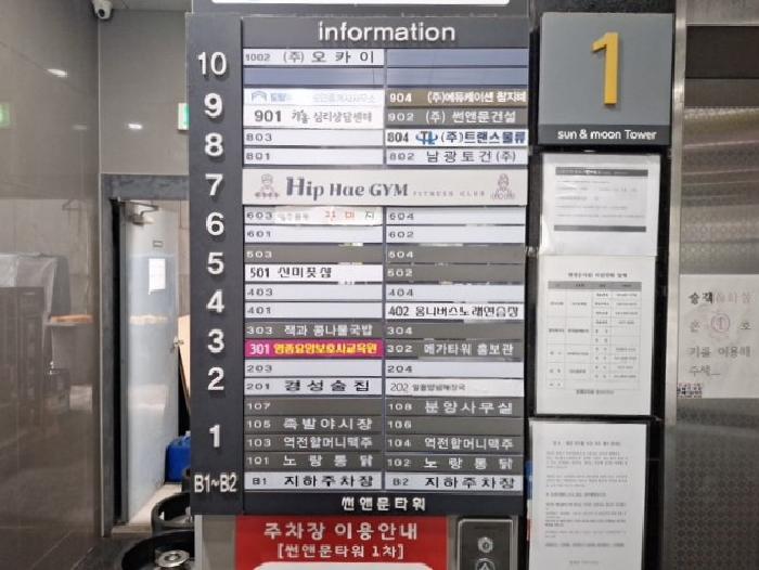 물건 사진 9