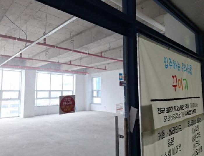 물건 사진 7