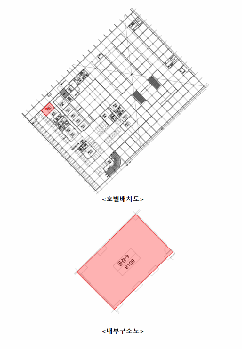 물건 사진 11