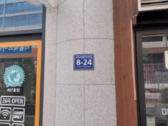 물건 사진 1