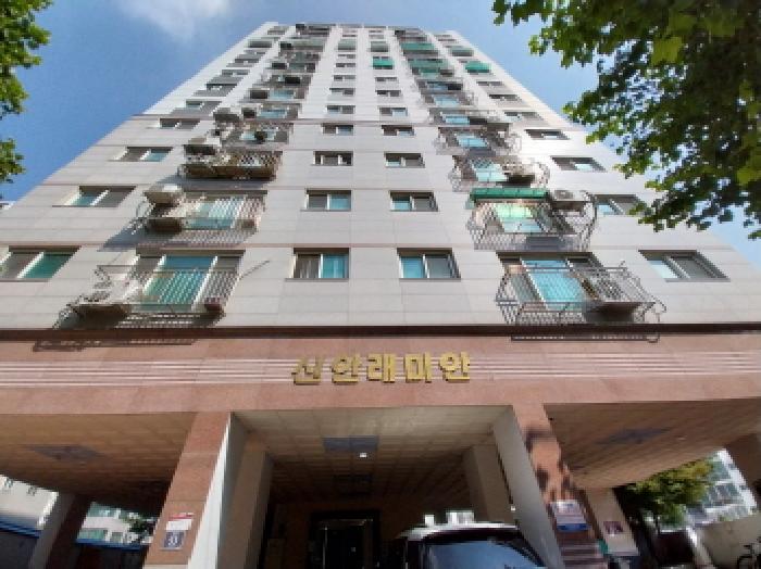물건 사진 2