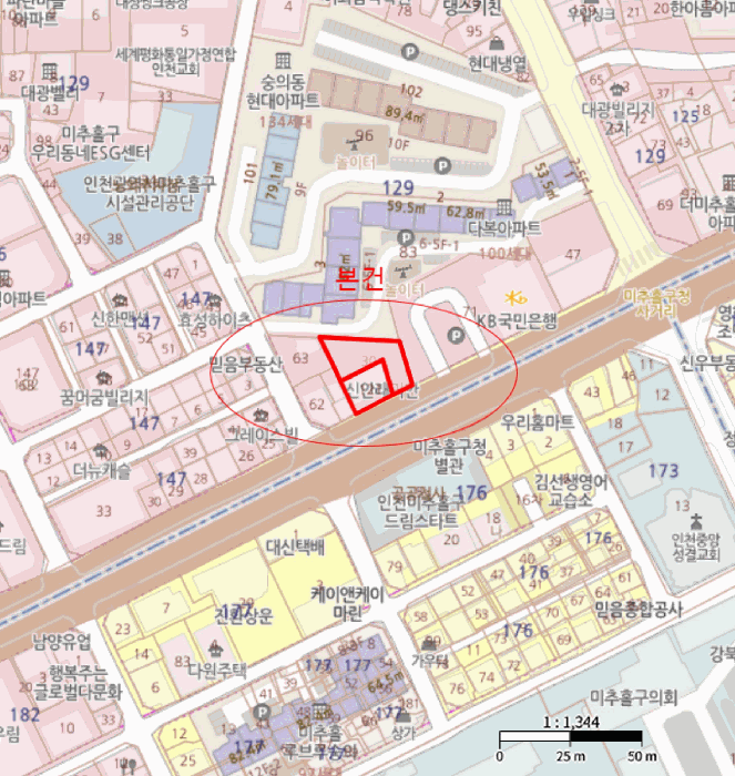 물건 사진 9