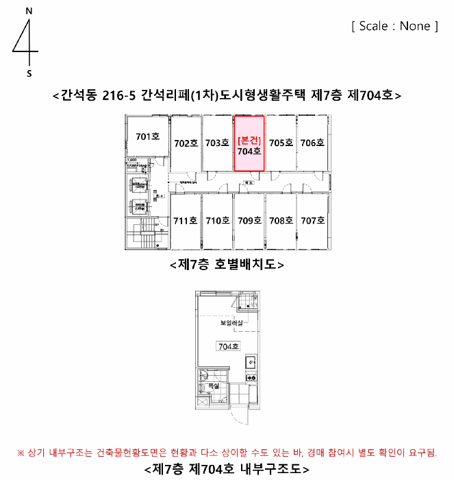 물건 사진 12