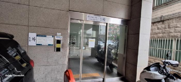 물건 사진 4