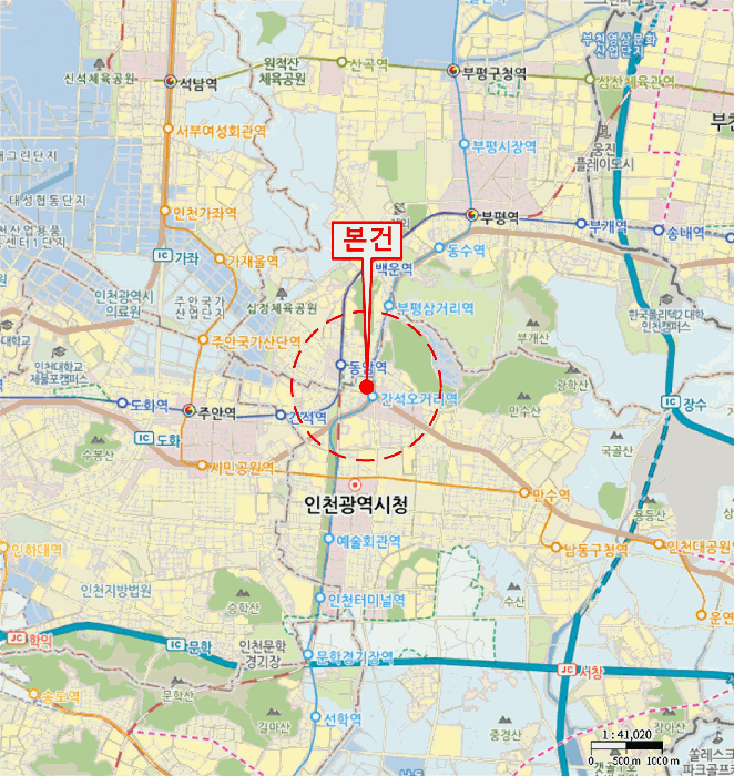 물건 사진 6