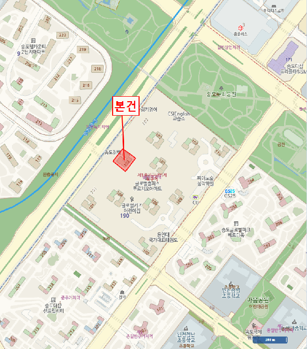 물건 사진 7