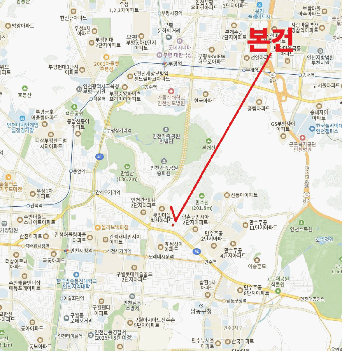 물건 사진 7