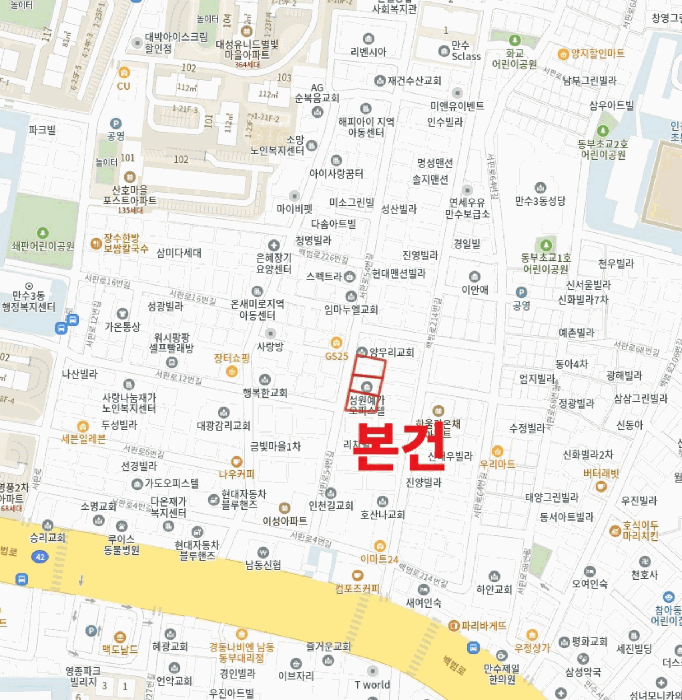 물건 사진 8
