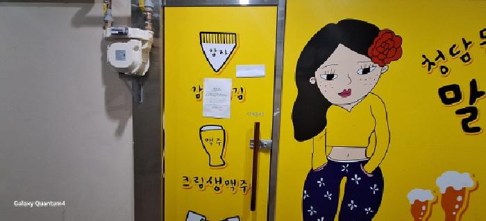 물건 사진 4