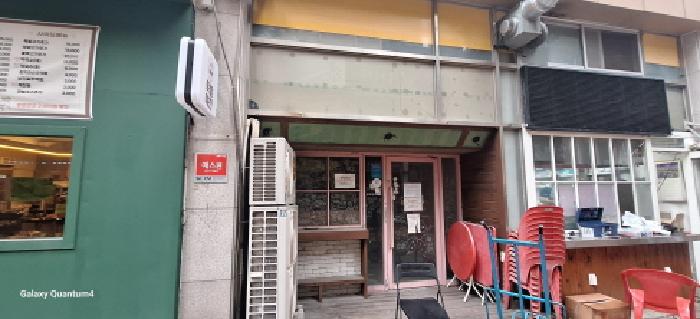 물건 사진 6
