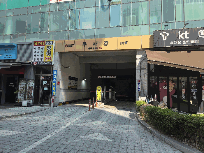 물건 사진 10