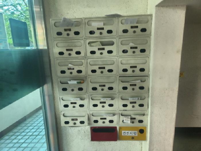 물건 사진 5