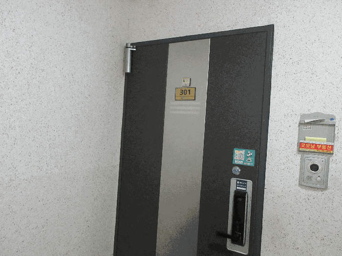물건 사진 10