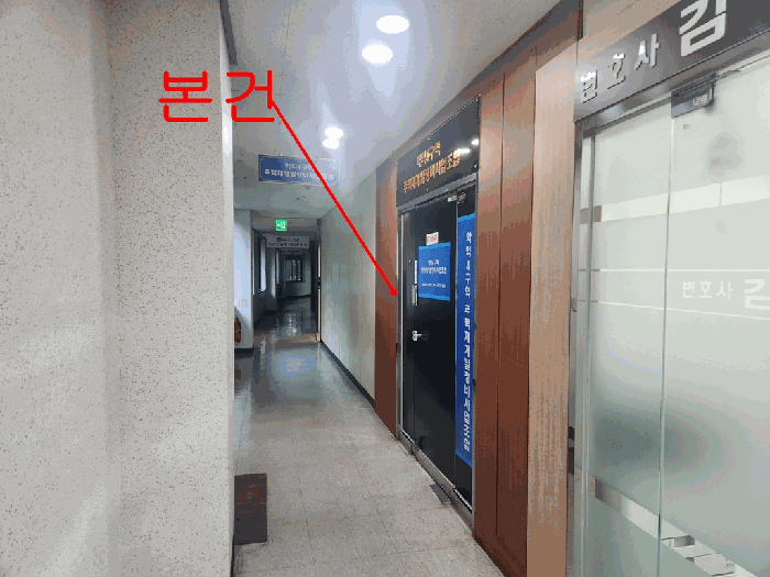 물건 사진 12