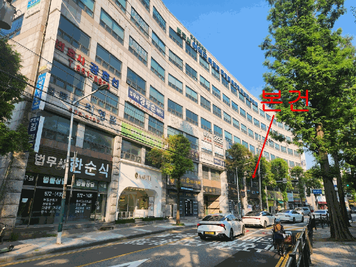 물건 사진 15