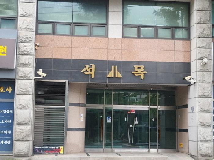 물건 사진 3