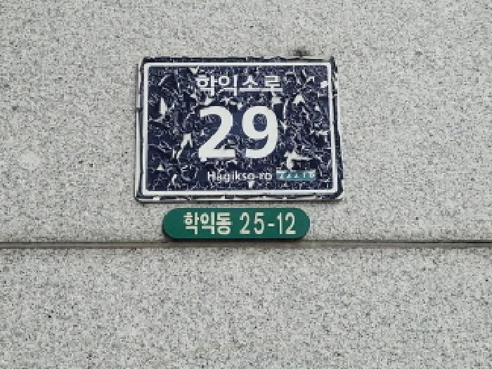 물건 사진 4