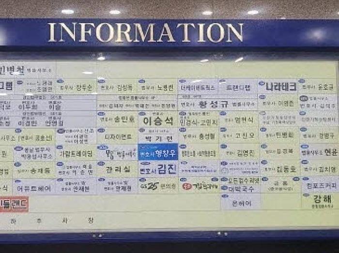 물건 사진 5