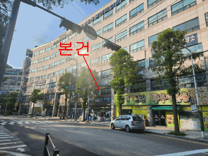 물건 사진 8