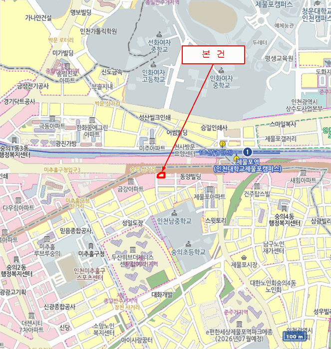 물건 사진 6