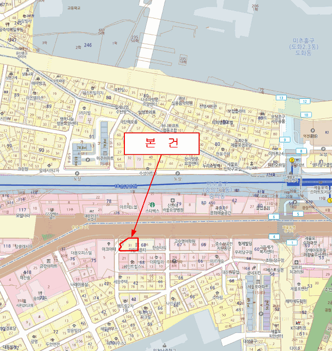 물건 사진 7