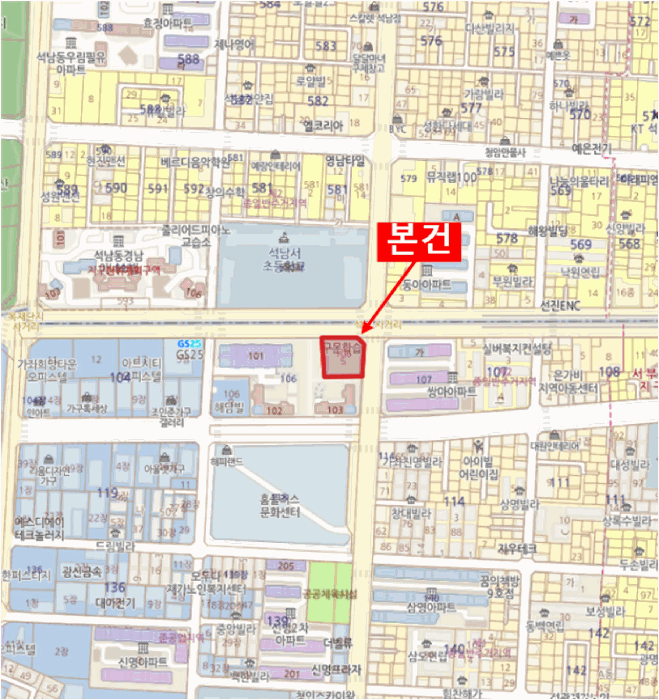 물건 사진 9