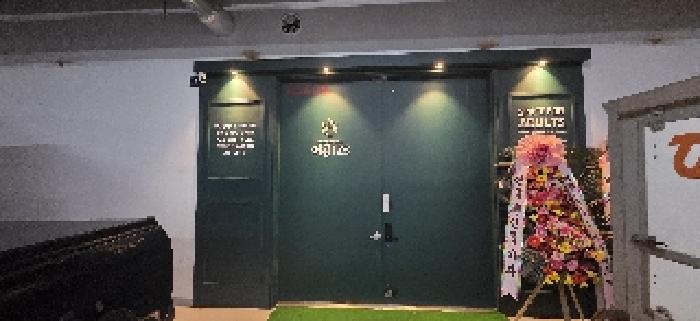물건 사진 6