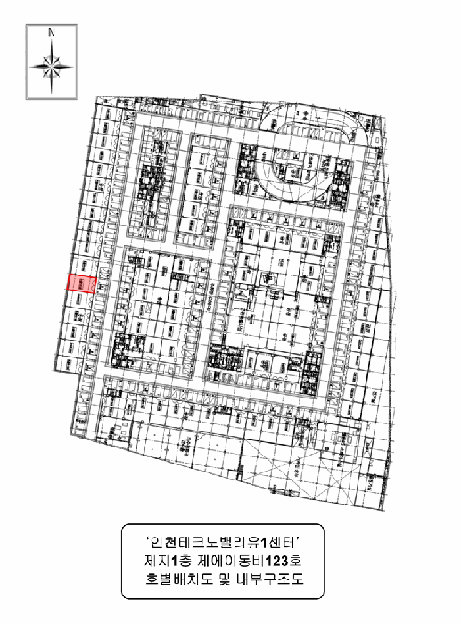 물건 사진 8