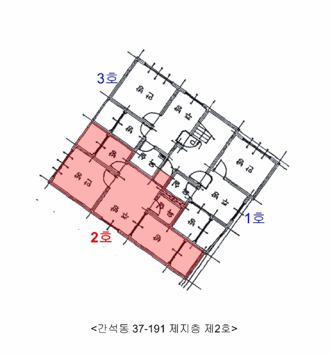 물건 사진 7