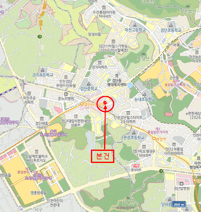 물건 사진 7