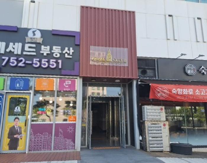 인천광역시 중구 운서동 3092-7 프라임시티2 1층109호 사진 3