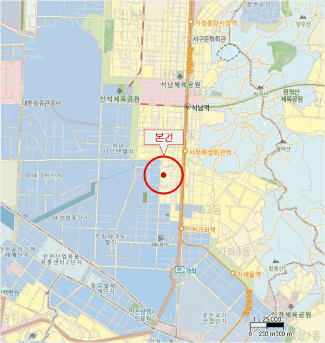 물건 사진 7