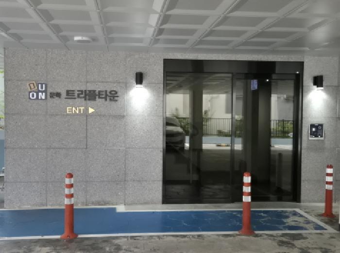 물건 사진 2