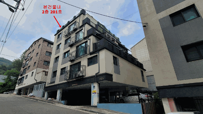 물건 사진 8