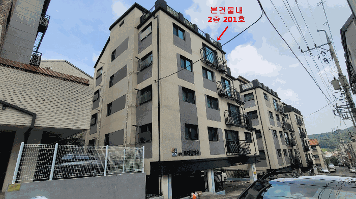 물건 사진 10