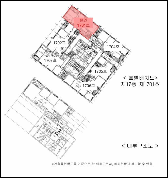 물건 사진 14