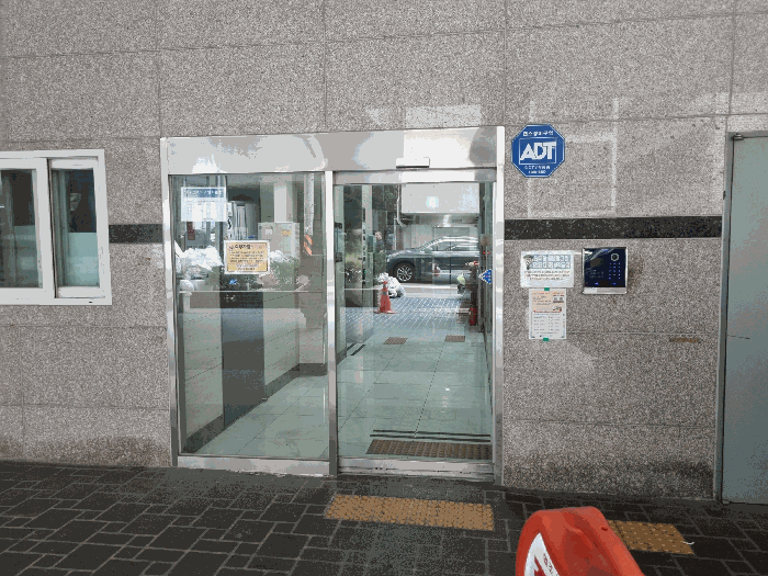 물건 사진 8