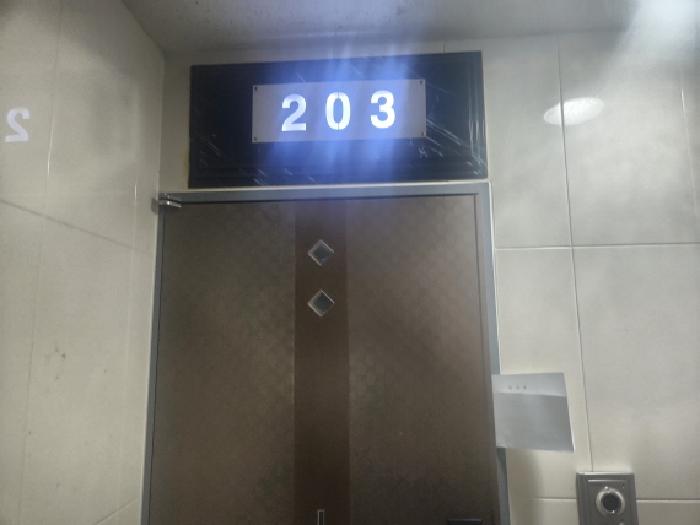 물건 사진 4