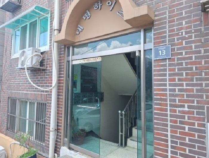 물건 사진 2