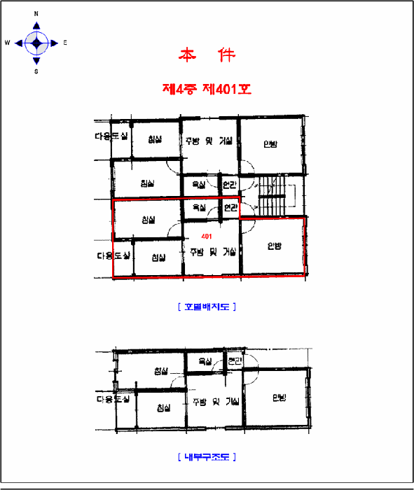 물건 사진 13