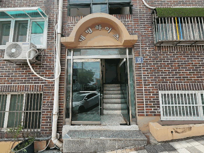 물건 사진 8