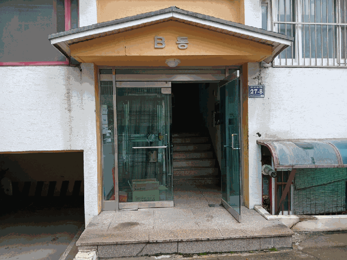 물건 사진 14