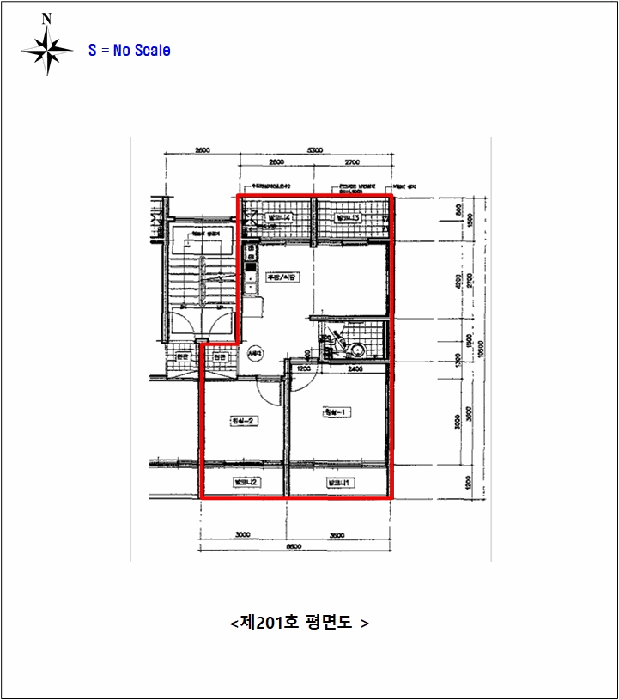 물건 사진 7