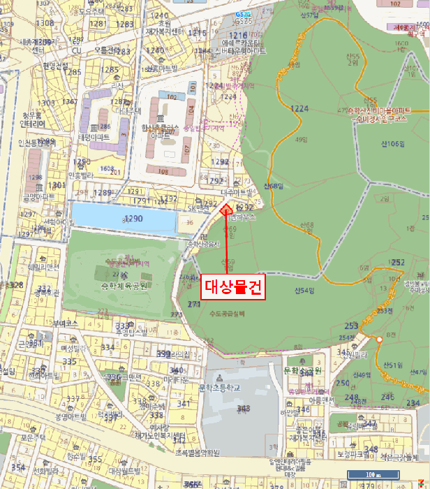 물건 사진 9