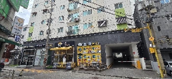 물건 사진 2