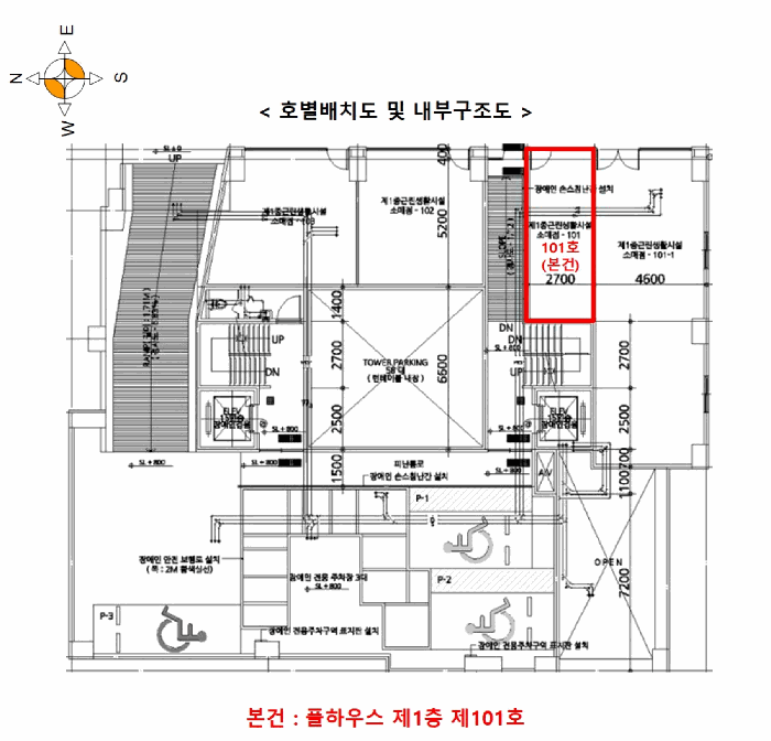 물건 사진 12