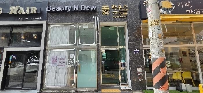 물건 사진 4